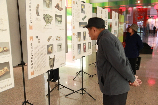 國家博物館兩大精品圖片展 今日亮相省博物院