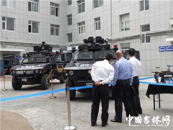 吉林省推進警務轉型升級 推廣長春市朝陽分局經驗