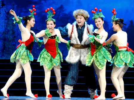 吉林文化周之三：長白山神韻歌舞演出