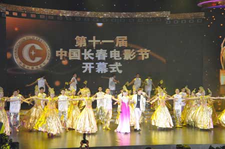 第十一屆中國(guó)長(zhǎng)春電影節(jié)隆重開(kāi)幕