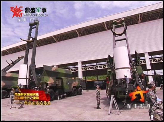 組圖：東風(fēng)導(dǎo)彈分解狀態(tài)首曝光