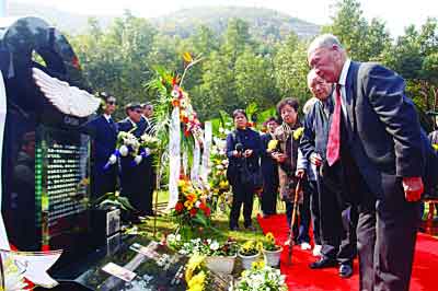 98歲“飛虎隊”老戰士江蘇尋根探親