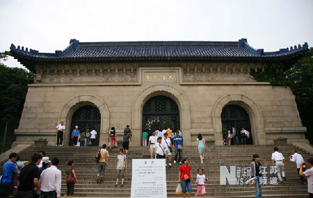 南京中山陵維護保養基本結束 即將開放