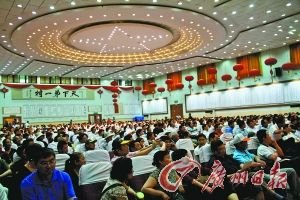 華西村轉型發展旅游業 用3億黃金裝點酒店