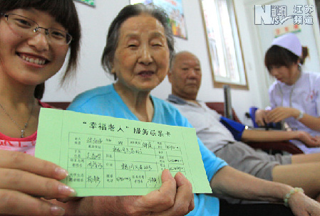鎮江社區啟動幸福老人
