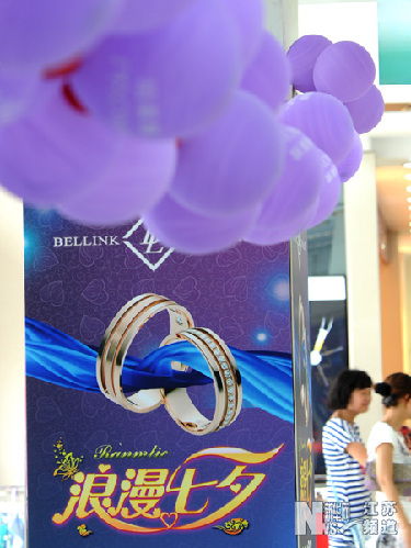 迎“七夕”搶商機