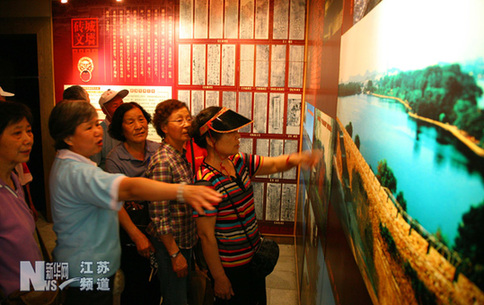 南京眾多博物館、景點(diǎn)免費(fèi)開放