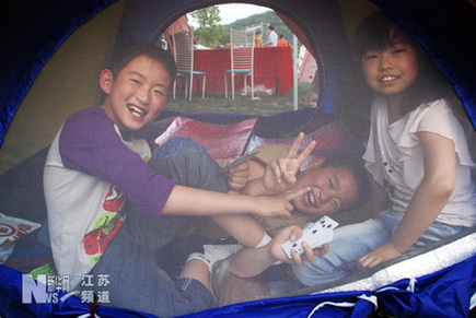 親近大自然 享樂(lè)“帳篷節(jié)”