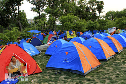 親近大自然 享樂(lè)“帳篷節(jié)”