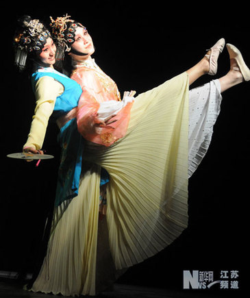 江蘇藝術院校師生赴臺演出“吳韻漢風”