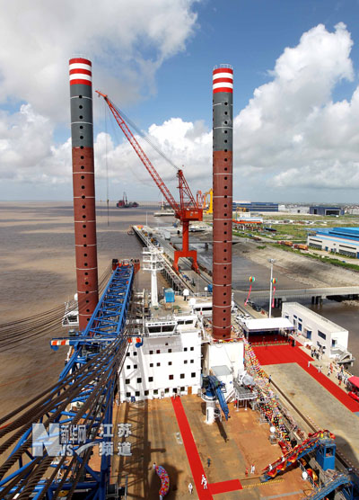 世界第三代自升式海上風(fēng)電安裝船在江蘇啟東命名