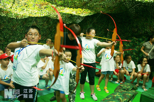 500余名留守、流動、孤困兒童進城度暑假