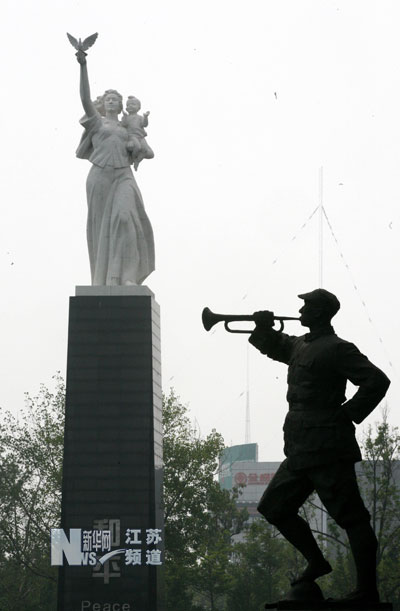 南京大屠殺史檔案再次啟動申遺