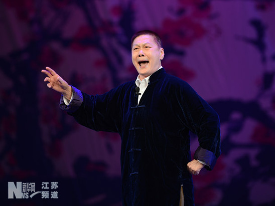 第五屆（張家港）長江流域戲劇藝術節(jié)揭幕