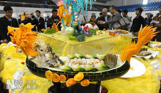 第七屆蘇州美食節開幕