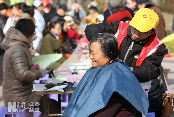 南通啟動 “關(guān)愛他人 冬日送暖”志愿服務(wù)大行動