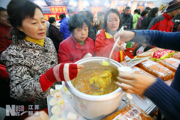 臺灣農產品南京趕大集