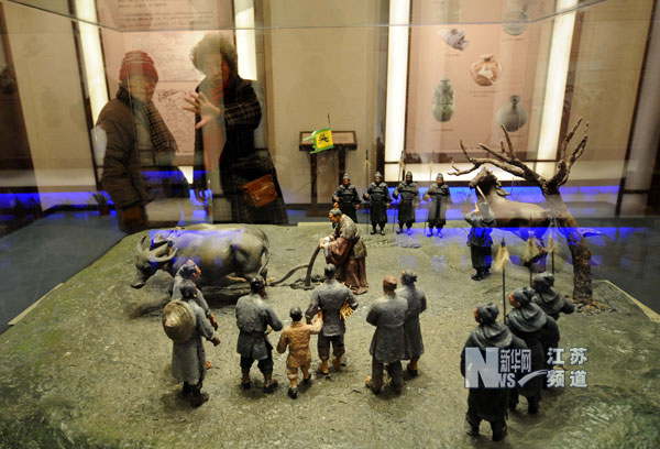 南京孫權紀念館建成開放