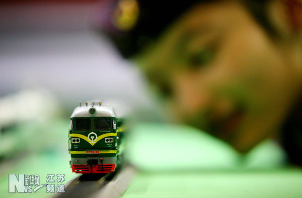 江蘇舉辦大學(xué)生科技創(chuàng)新創(chuàng)業(yè)成果交流會