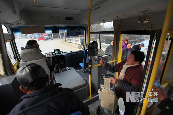 南京八卦洲“村村通”公交線路正式投入運(yùn)營(yíng)