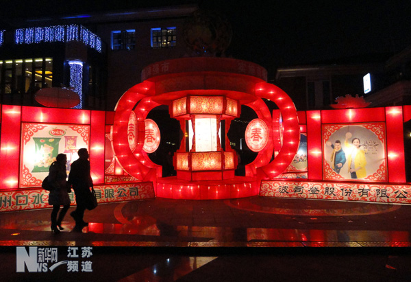 2013蘇州金雞湖燈會亮燈