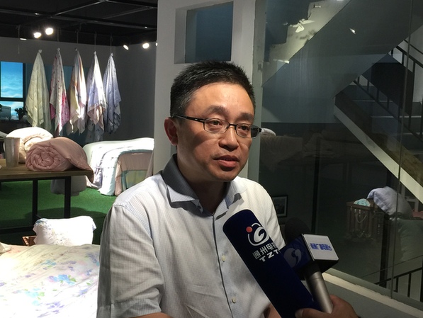 南通家紡城：用微商撬動市場及家紡企業的轉型升級