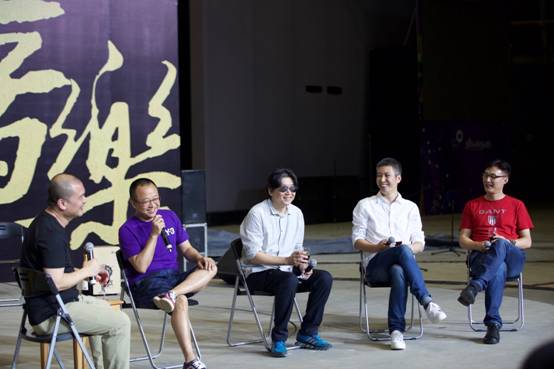 “許曉峰音樂工作室”正式揭牌，大咖云集暢聊音樂