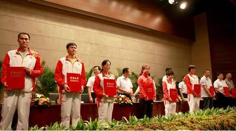 南通市隆重表彰倫敦奧運載譽回鄉(xiāng)健兒