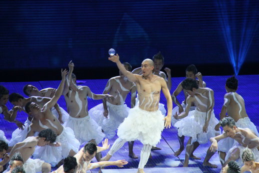 第二屆亞洲青年運(yùn)動會在南京開幕