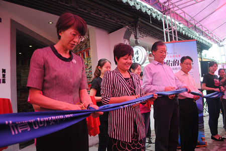 情調驛站：蘇州為對外文化交流搭建雅致空間