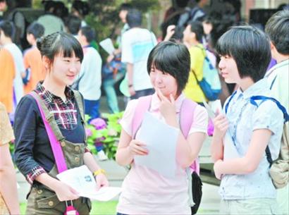 今年沈陽中考將在雙休日進行