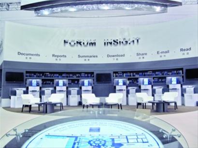 霓虹閃爍 喜氣洋洋 迎接達(dá)沃斯大連準(zhǔn)備好了