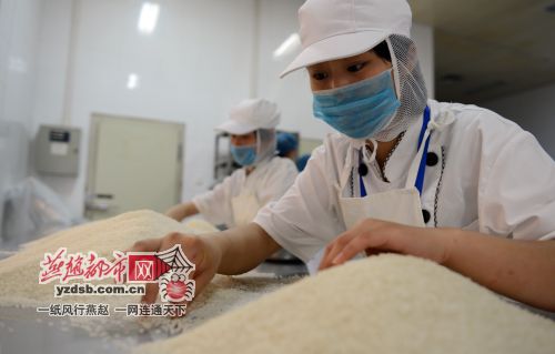 記者全程跟蹤三萬英尺上航空餐制作流程