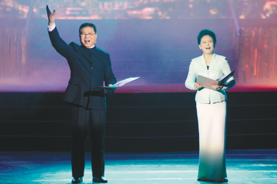 沈陽(yáng)市舉行喜迎十八大專題文藝晚會(huì)