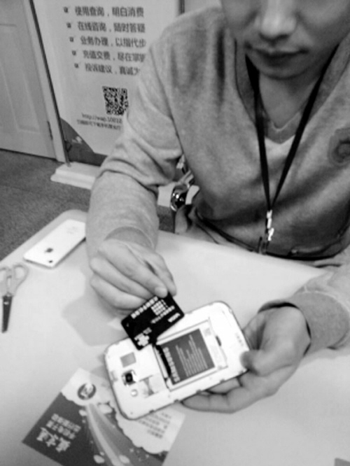 沈陽(yáng)明天起刷手機(jī)就能乘坐公交和地鐵