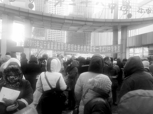 遼寧省普通高考美術類統考舉行 試題增難度