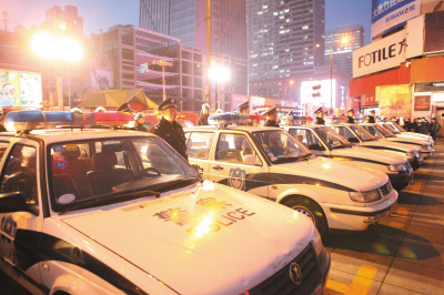 沙河口警方社會治安大巡邏啟動儀式舉行