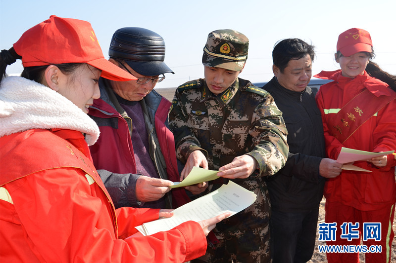 盤錦邊防打造“綠色通道”為遷徙候鳥保駕護航