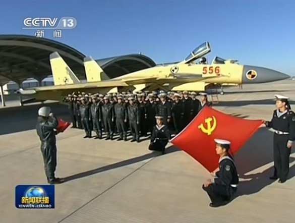 向英雄致敬！遼寧艦鳴笛哀悼殲15負責人羅陽