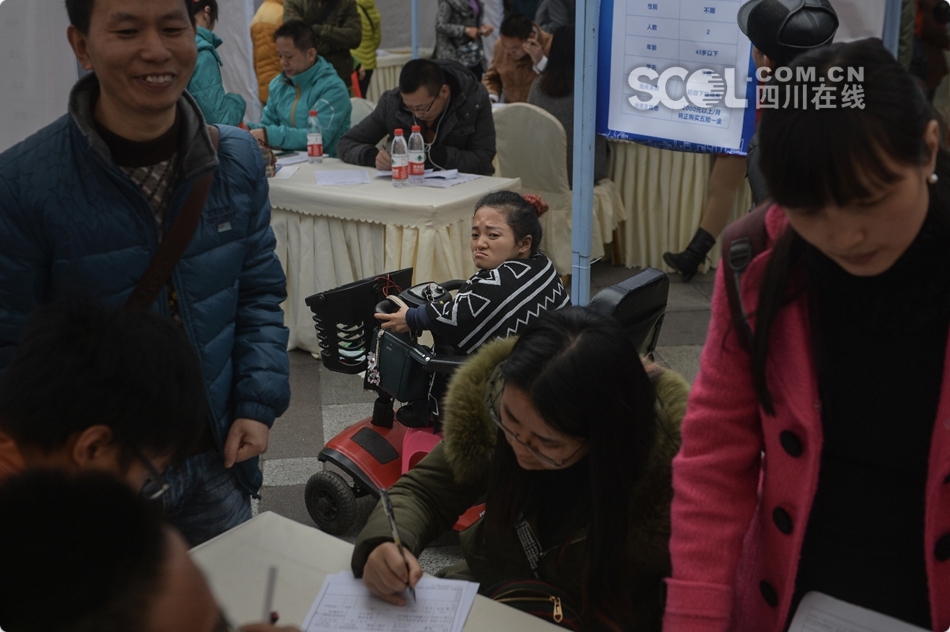 成都殘疾人招聘會 提供1200多個崗位