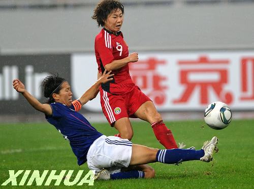 奧運會女足亞洲區預選賽：中國隊不敵日本隊