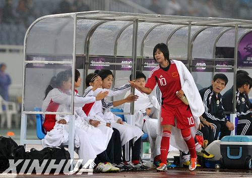 奧運會女足亞洲區預選賽：中國隊不敵日本隊