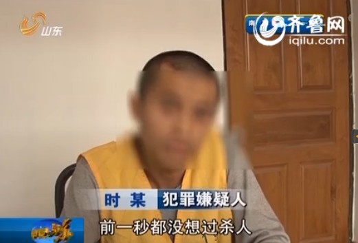 德州一女護(hù)士被刀捅身亡 兇手是前夫殺人后報(bào)警