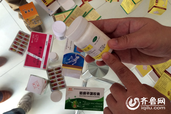 濟南重大制售假藥案細節曝光：網上銷售辦400電話接單