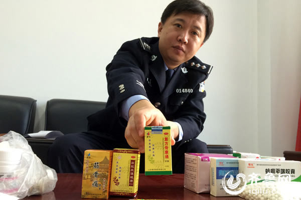 濟南重大制售假藥案細節曝光：網上銷售辦400電話接單