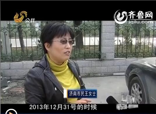 真相調(diào)查：被交警大隊(duì)查扣的車(chē)輛停車(chē)費(fèi)應(yīng)由誰(shuí)付