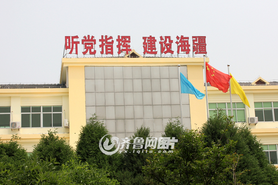 假將軍帶假大校 詐騙團伙砸百萬蓬萊租樓騙三千萬