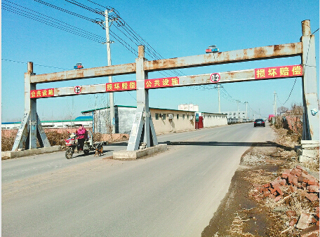 濟南曾發生多起限高桿事故 女子被限高桿斷喉