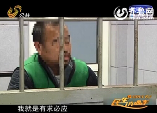 德州：男子畸形婚外戀釀命案 情婦尸體倆月后被發現