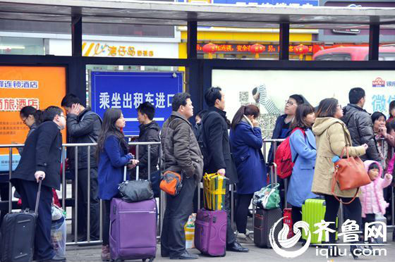 濟(jì)南火車站迎返程客流小高峰 加開至北京等20趟臨客